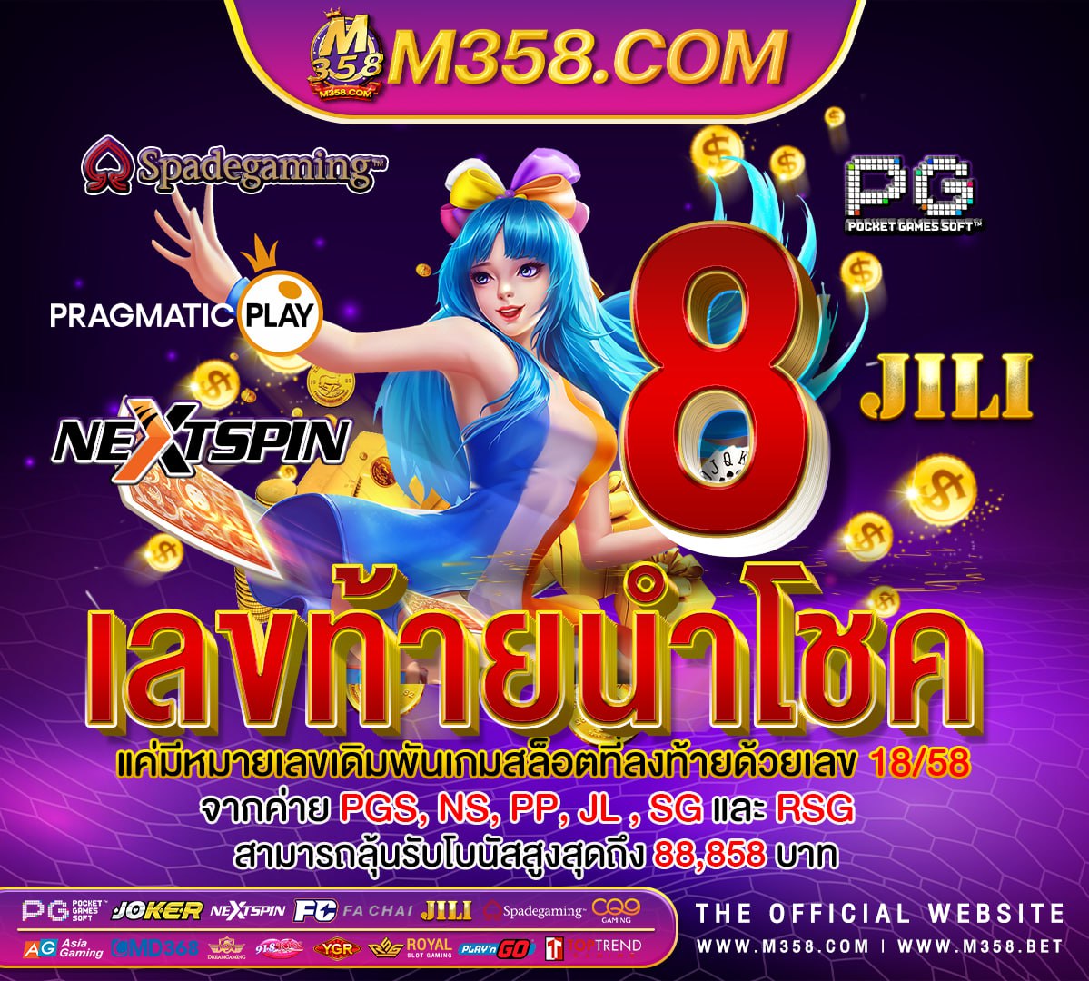 สมัคร ace333 ฟรี เครดิต